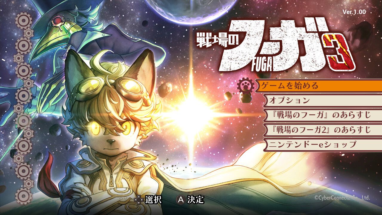 サムネイル画像