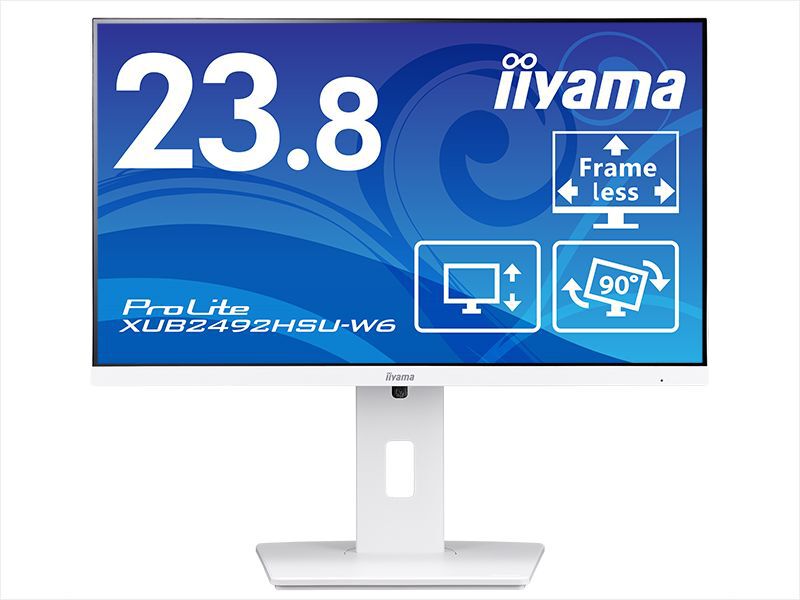 23.8型ホワイトカラーのiiyamaフルHD液晶モニター発売【マウス