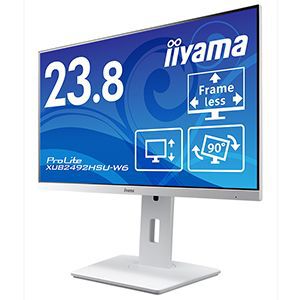 23.8型ホワイトカラーのiiyamaフルHD液晶モニター発売【マウスコンピューター】