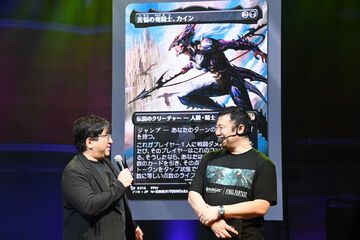 【MTG×FF】竜騎士カインのアートは“ジャンプした後に見える世界”がテーマ！ 制作秘話満載の『マジック：ザ・ギャザリング——FINAL FANTASY』イベントリポート