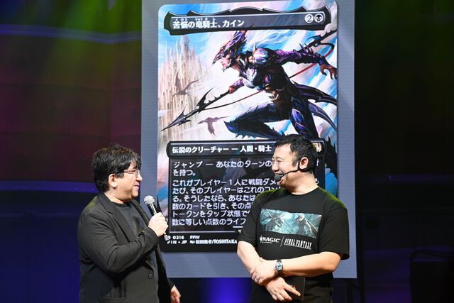 【MTG×FF】竜騎士カインのアートは“ジャンプした後に見える世界”がテーマ！ 制作秘話満載の『マジック：ザ・ギャザリング——FINAL FANTASY』イベントリポート