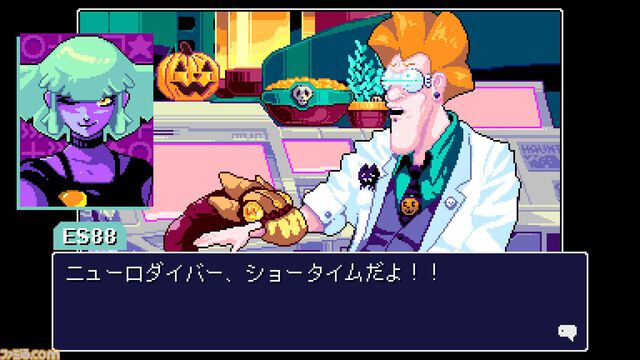 『リードオンリーメモリーズ：ニューロダイバー』1周年。サイバーパンクな世界とカッケェ女キャラが魅力のサイキック催眠療法ADV【今日は何の日？】