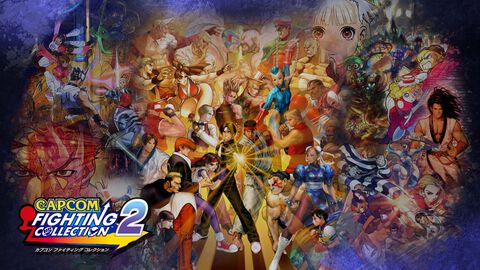 【カプコン ファイティング コレクション2】レビュー。バージョン選択可能な『カプエス2』や、細かなオプションを搭載した『燃えジャス』など、グッと遊びやすくなった対戦を楽しもう