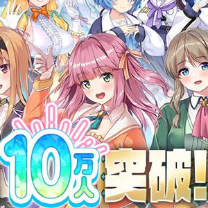 サムネイル画像