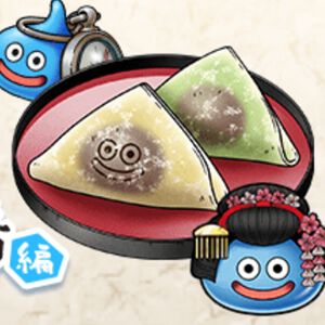 サムネイル画像