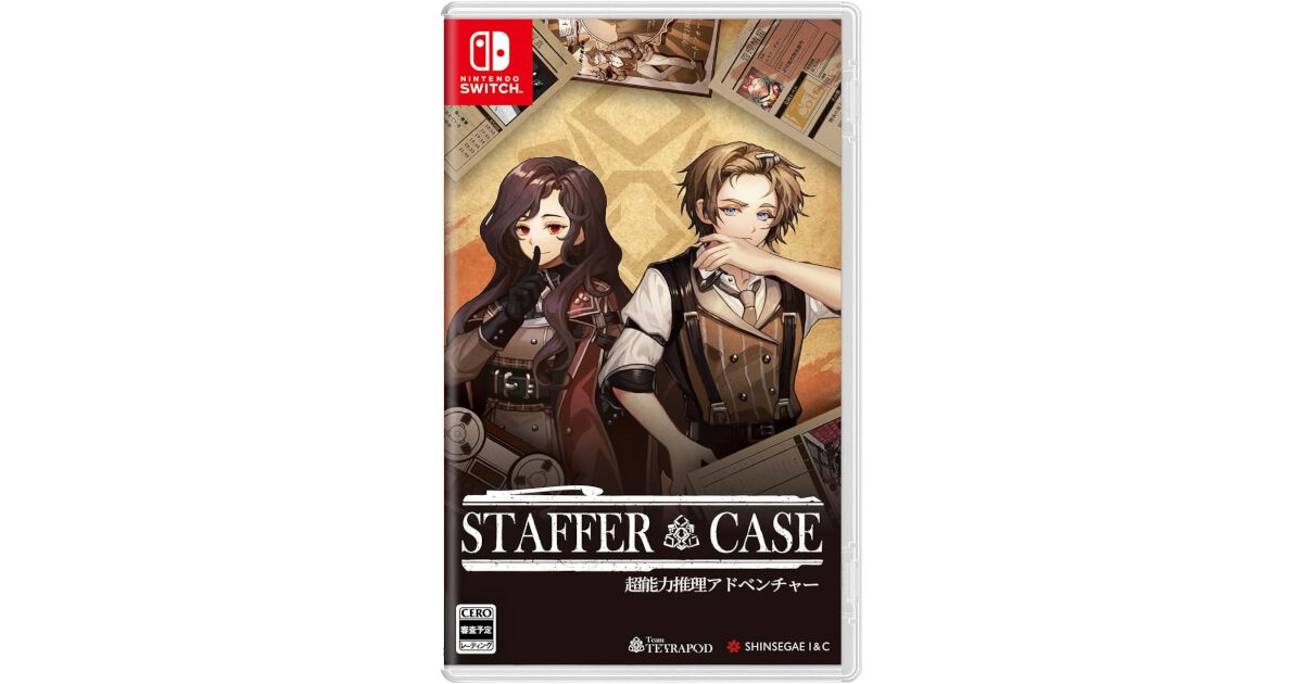 【限定版】Staffer Case（ステッパーケース）:超能力推理アドベンチャー Amazon.co.jp: Staffer Case(ステッパーケース):超能力推理