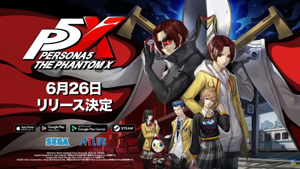 『ペルソナ5: The Phantom X』リリース日が6月26日に決定。『P5』のキャラクターが多数登場する新規PV、キャストや初期ペルソナなどの情報も公開。英語版も正式展開【P5X】