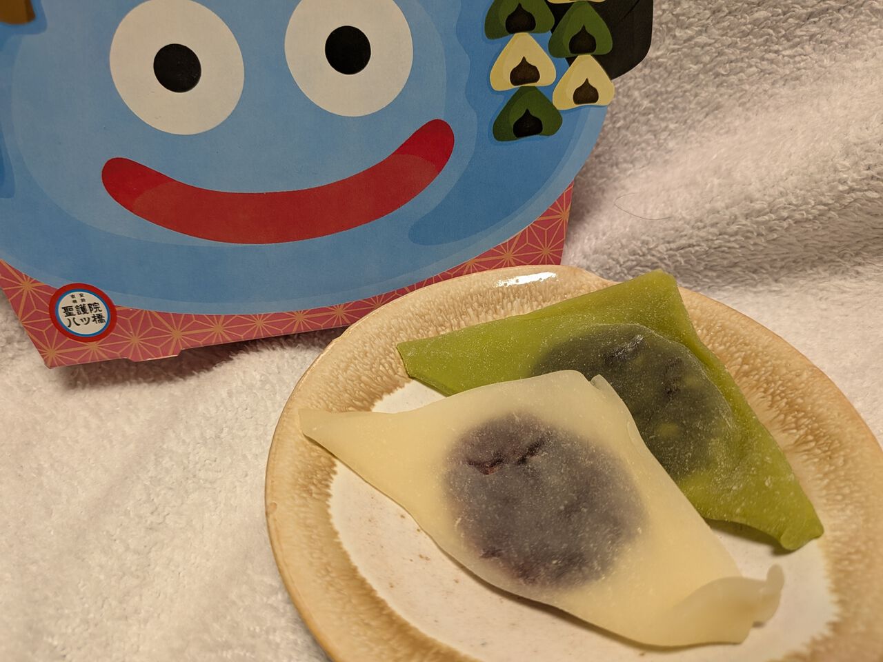 サムネイル画像