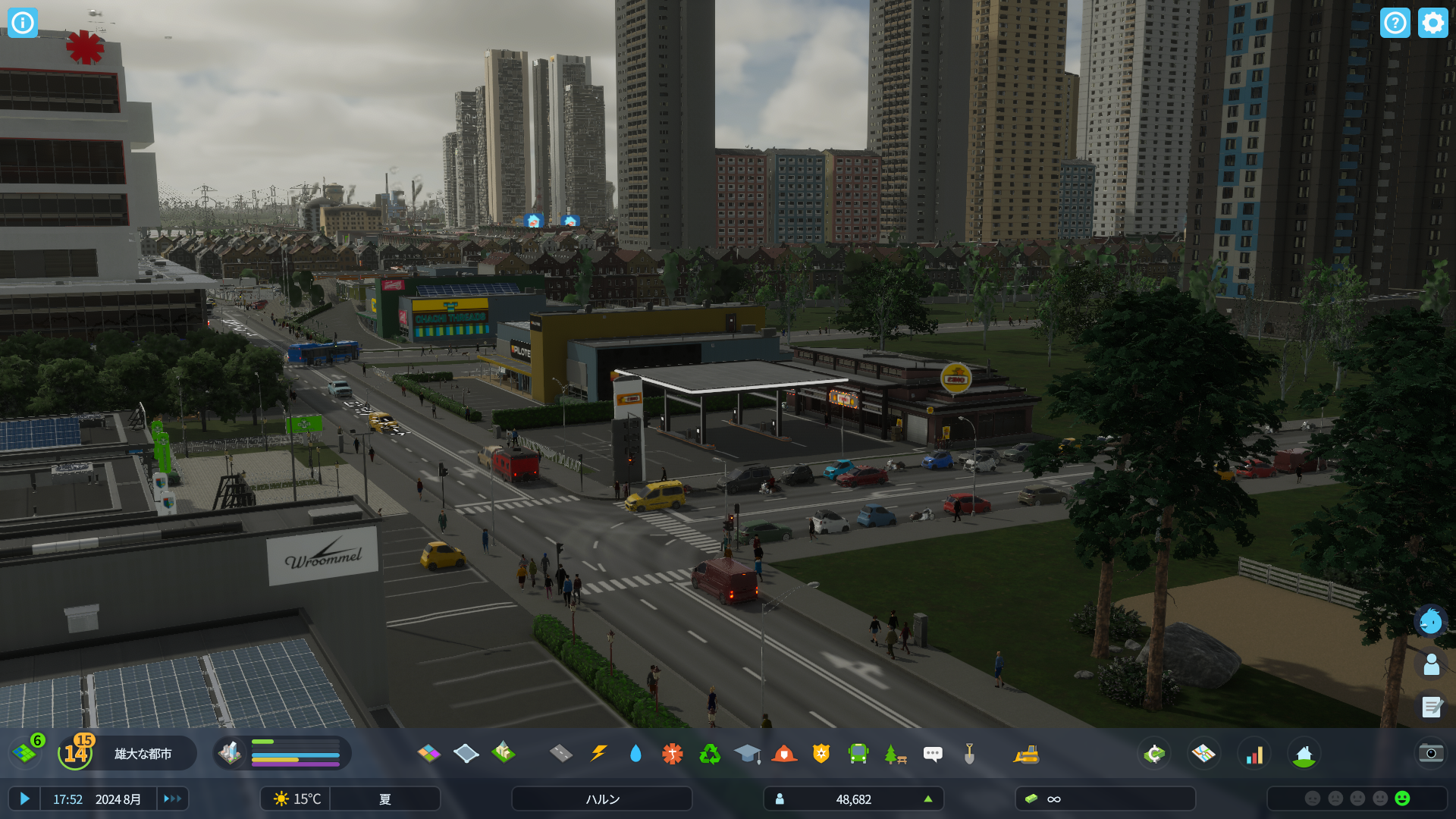 『シティーズ：スカイライン 2』先行レビュー。システムの改良によって前作よりもさらに遊びやすくなった都市開発シミュレーションゲームの最新作。都市開発は楽しくておもしろいけど、決断を迫られる難しさも……