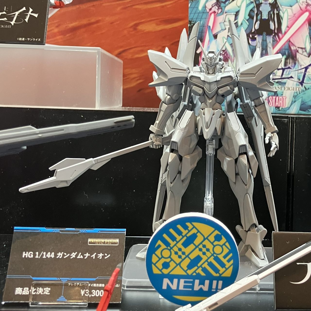 漫画『機動戦士ガンダム 水星の魔女 ヴァナディースハート』より