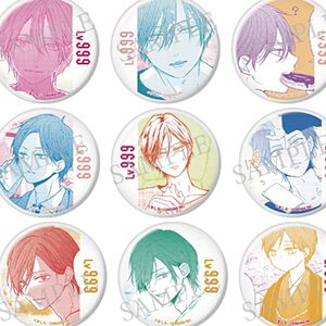 “山田くんとLv999の恋をする展”