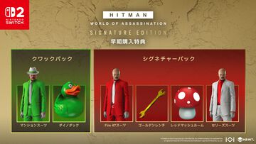 『ヒットマン ワールド・オブ・アサシネーション シグネチャーエディション』ダンディなヒゲが特徴的なスーツやキノコが特典に。Switch2パッケージ版が6月26日に発売