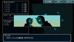 『Alternative Alliance Alpha』“生きる強化服”と終末世界を探索するゆるふわSFアドベンチャー。2025年にSteamで発売