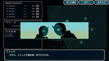 『Alternative Alliance Alpha』“生きる強化服”と終末世界を探索するゆるふわSFアドベンチャー。2025年にSteamで発売