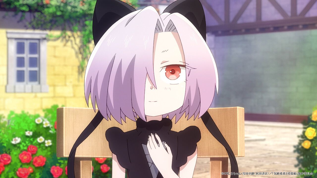 気絶勇者と暗殺姫』7月放送決定。シエル（声優：佐伯伊織）のヒロイン 