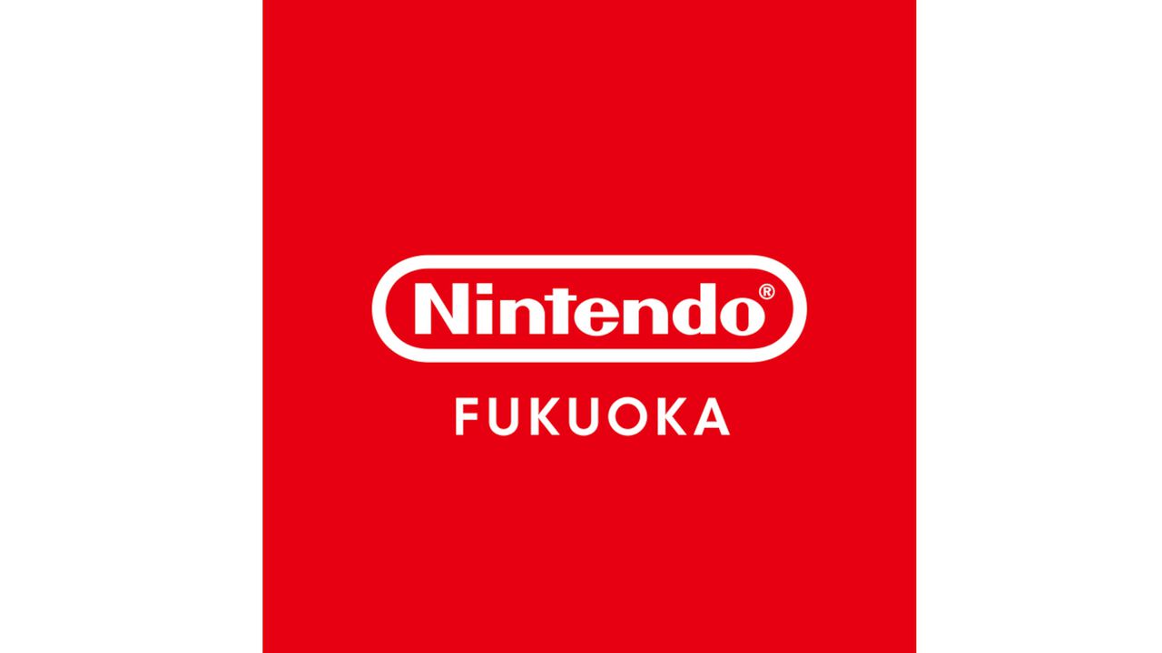 【任天堂】Nintendo FUKUOKAがオープン決定。Nintendo TOKYO、OSAKA、KYOTOに続く国内4店舗目のオフィシャルストア
