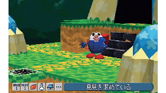 『がんばれ森川君2号』が発売された日。AI搭載ロボットを育てる時代を先取したシミュレーション。『はらぺこミーム』森川氏が手掛けた【今日は何の日？】