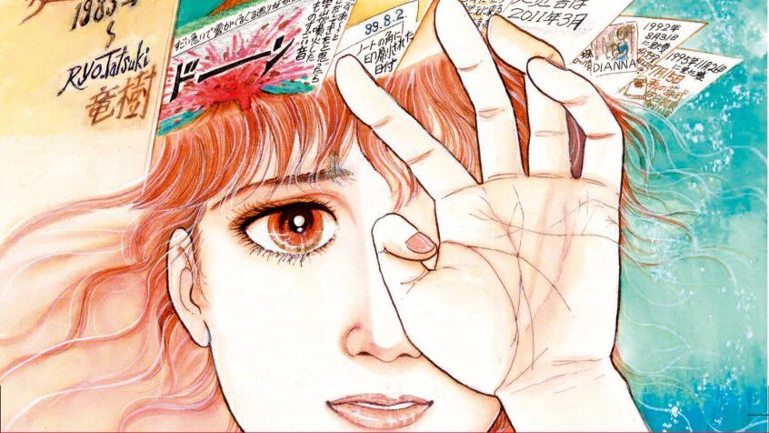 本当の大災難は2025年7月にやってくる」と予言している漫画『私