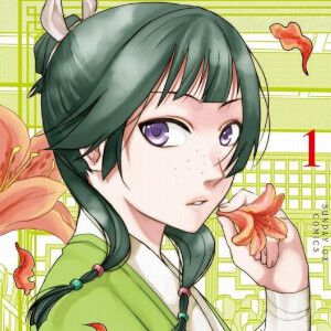 【0円】『薬屋のひとりごと～猫猫の後宮謎解き手帳～』1～4巻が期間限定無料に！ 1巻と16～20巻はポイント23％還元でお得【Kindleセール】