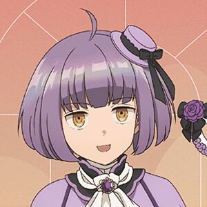 『誰ソ彼ホテル』