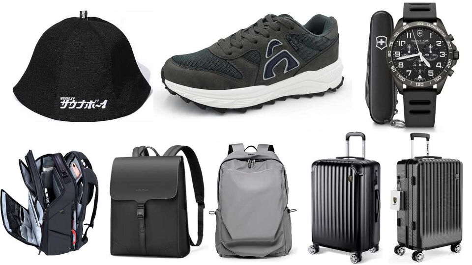 Amazonファッションセールでスーツケースが47%オフ、カジュアルリュックが37%オフ、アディダスのジャージが74%などお得に