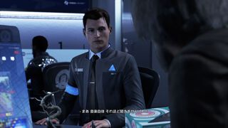 『デトロイト ビカム ヒューマン』が発売された日。アンドロイドが普及した世界で描かれる“選択”と“命”の物語に心が震える【今日は何の日？】