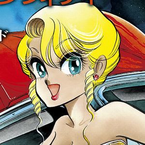 サムネイル画像