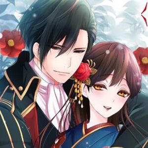漫画『傷モノの花嫁』最新刊8巻が7/30登場。大ボリューム32ページの描き下ろし小冊子付き特装版も同日発売