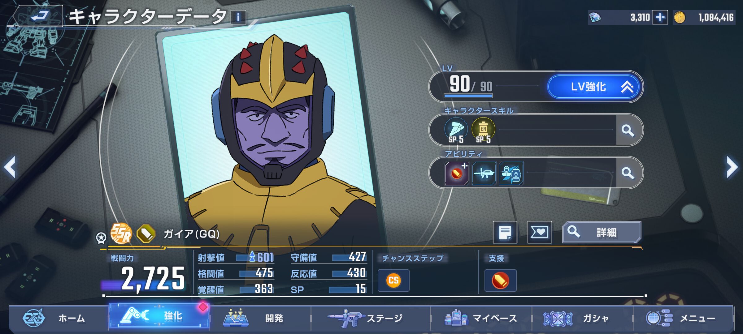 90ページ トヨタ・エアコンの中古車を探す(2725ページ目)【カーセンサー】