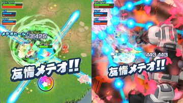 『メテオアリーナ・スターズ』ウケなかったから半年で作り直し、アクションなのに"歩く"排除、ガチャ撤廃。かわいい共闘ゲームの極端な潔さ