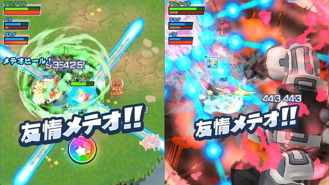 『メテオアリーナ・スターズ』ウケなかったから半年で作り直し、アクションなのに"歩く"排除、ガチャ撤廃。かわいい共闘ゲームの極端な潔さ