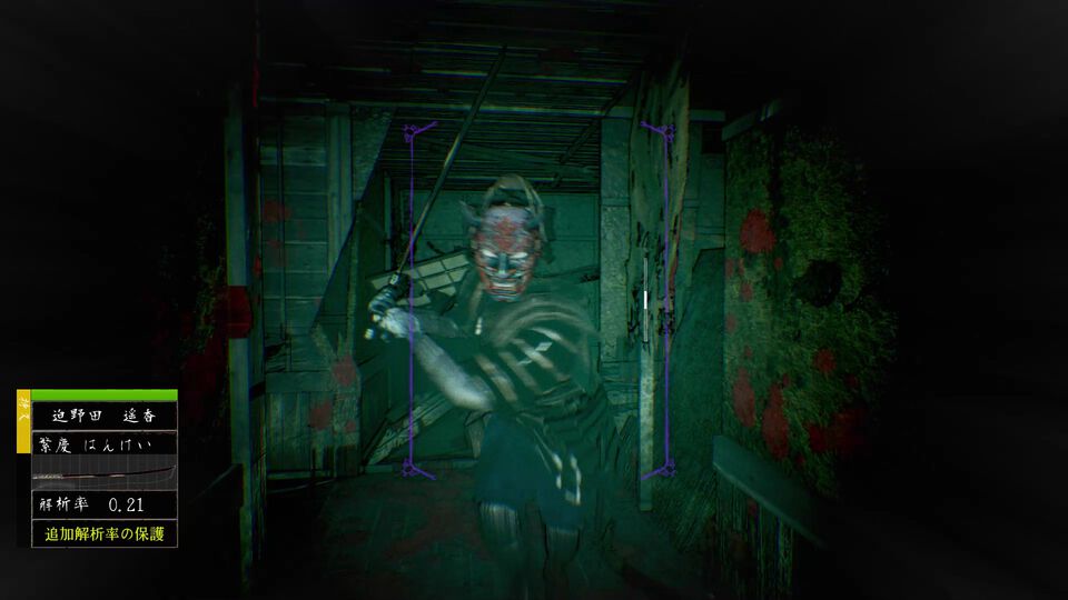 『虚衝 - Kyosho』居合パリィで落武者霊と一騎打ち。荷物整理パズルも交えたアクションホラーのアーリーアクセス開始