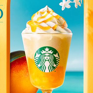 スターバックス