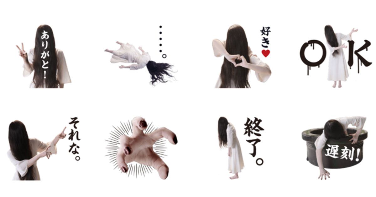 サムネイル画像