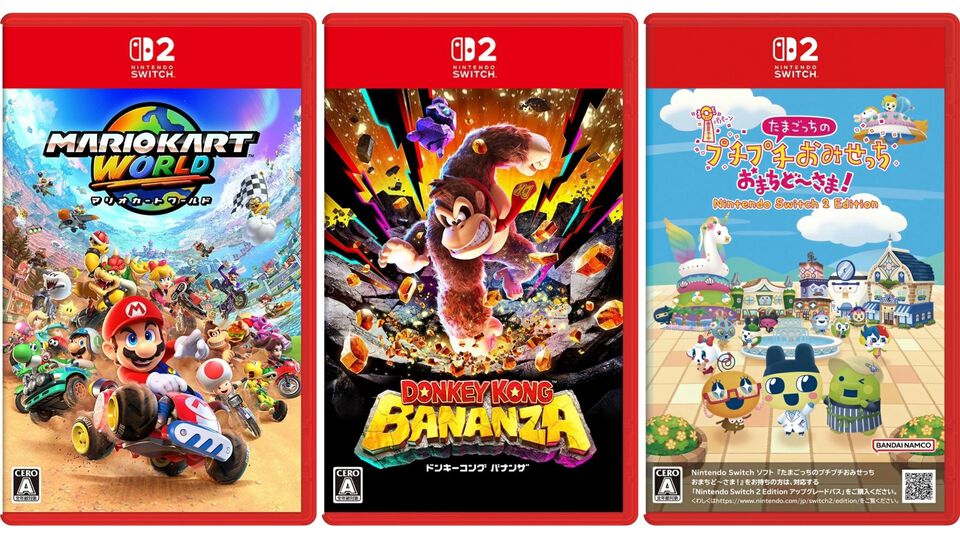 楽天のSwitch2ソフトの売れ筋ランキング発表。『マリオカート ワールド』『ドンキーコング バナンザ』が人気。限定特典やオリジナル配送パックがかわいい