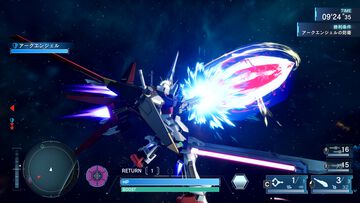 リマスター版『機動戦士ガンダムSEED BATTLE DESTINY REMASTERED』が本日（5/22）発売。キラのセリフを入力するタイピングミニゲームも実施中