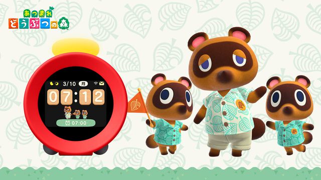 任天堂の目覚まし時計アラーモ、本日（5/22）よりNintendo Switch Online未加入者でも購入可能に。『あつ森』のアラーム（7曲）も配信開始