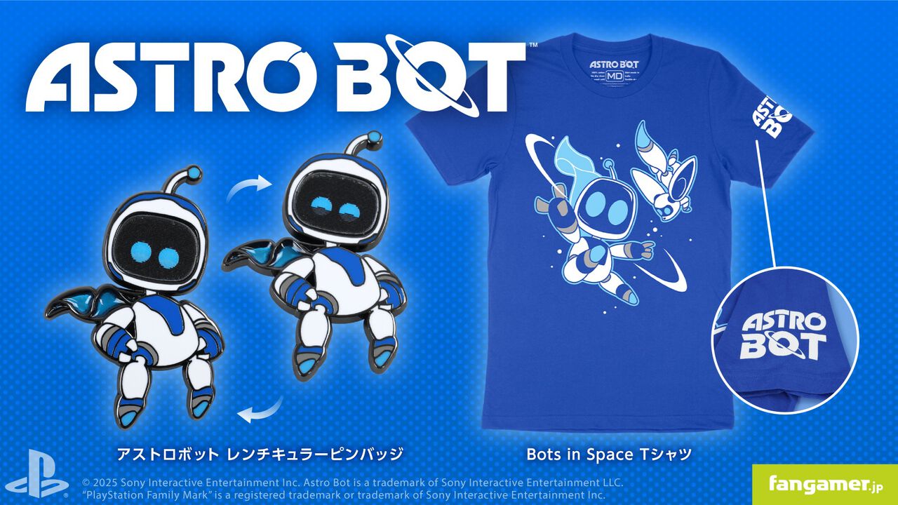 『アストロボット』躍動感あふれるアストロを描いたTシャツが登場。角度によって表情が変化するレンチキュラーピンバッジとあわせて本日(5/22)発売