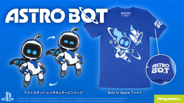 『アストロボット』躍動感あふれるアストロを描いたTシャツが登場。角度によって表情が変化するレンチキュラーピンバッジとあわせて本日（5/22）発売