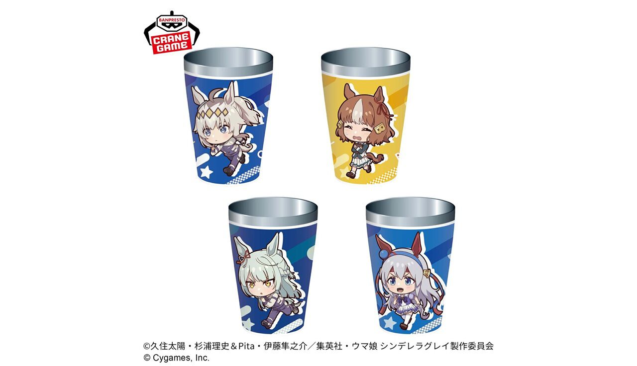 ウマ娘 シンデレラグレイ もぐもぐオグリマグカップ ウマ娘 シンデレラグレイ もぐもぐオグリマグカップ