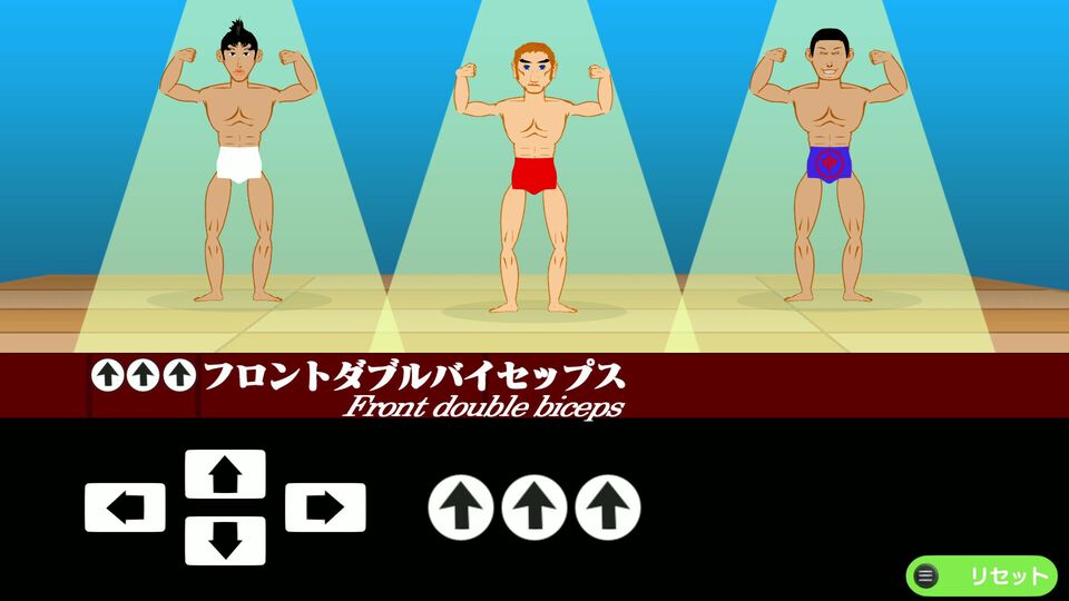 『マッチョでポン! for Steam』が本日（5/22）配信。2003年にFlashで登場したボディビルダー育成ゲームがSteamで遊べる