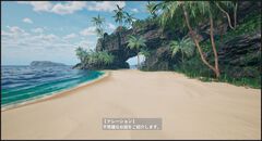 『リンカラン』ループする謎の海岸から脱出を目指す謎解きアドベンチャーが本日（5/23）発売。思い出していく断片的な記憶の謎を解き明かせ