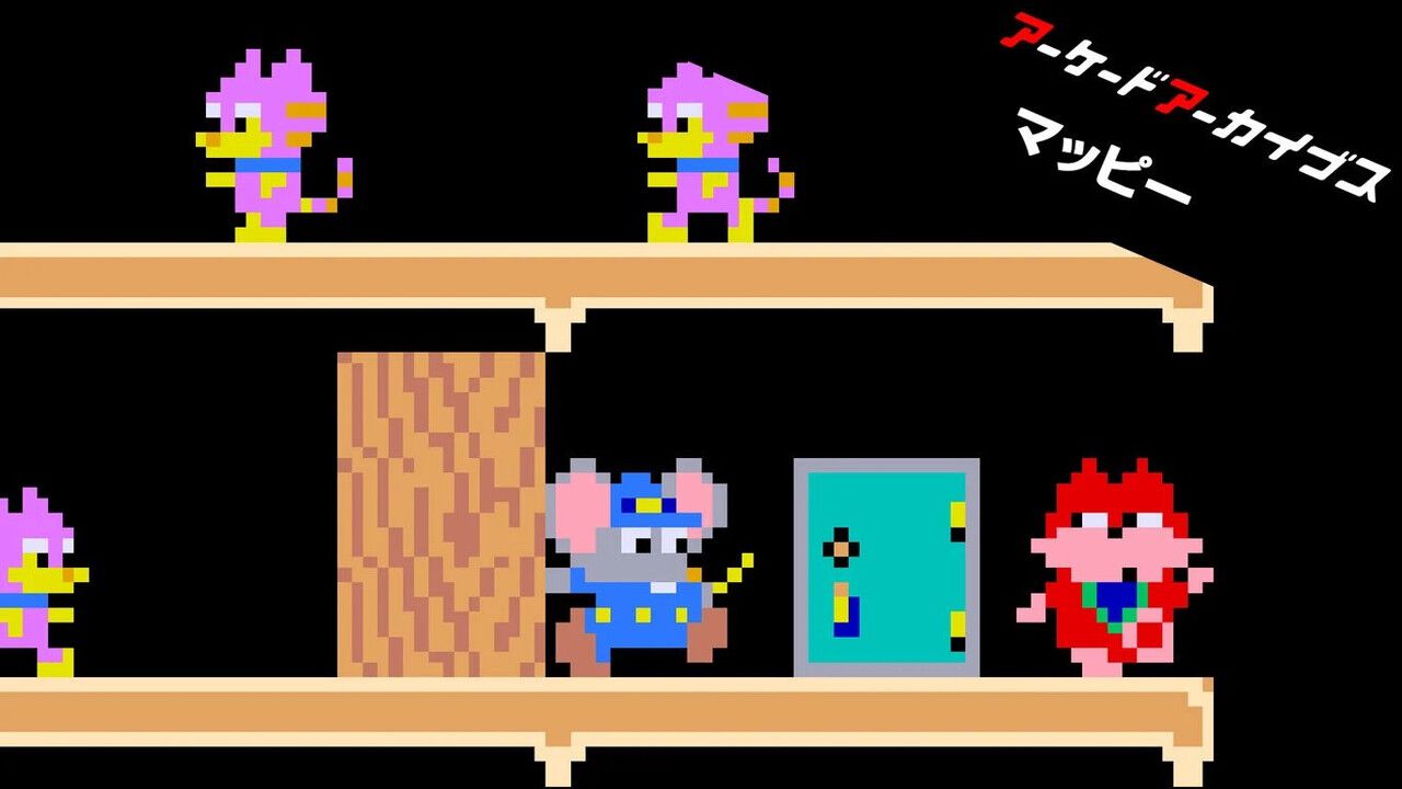 今日で42周年】『アーケードアーカイブス マッピー』が最安585円。耳に 