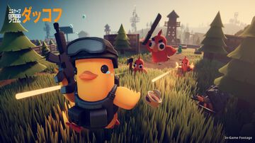 『エスケープ フロム ダッコフ』ゆるかわアヒルの本格TPSがSteam Nextフェス6月エディションに出展。5月29日には体験版の配信も開始予定