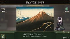 『儒烏風亭らでんがご案内！ピクセルミュージアム』6月5日に発売決定。美術品や工芸品、儒烏風亭らでんのエピソードに関するパズルなどが多数収録