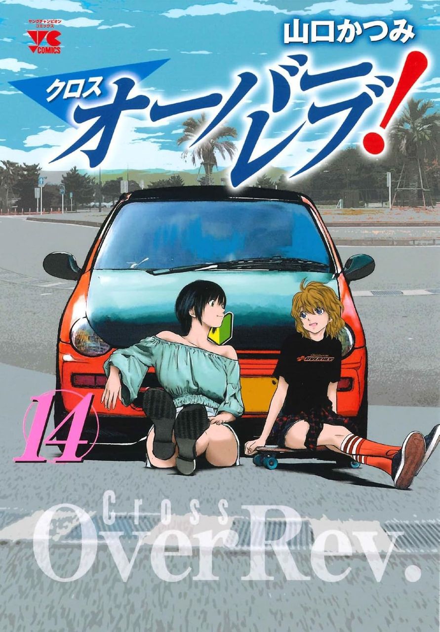 ※ハッピー ogp_oaAx.jpg