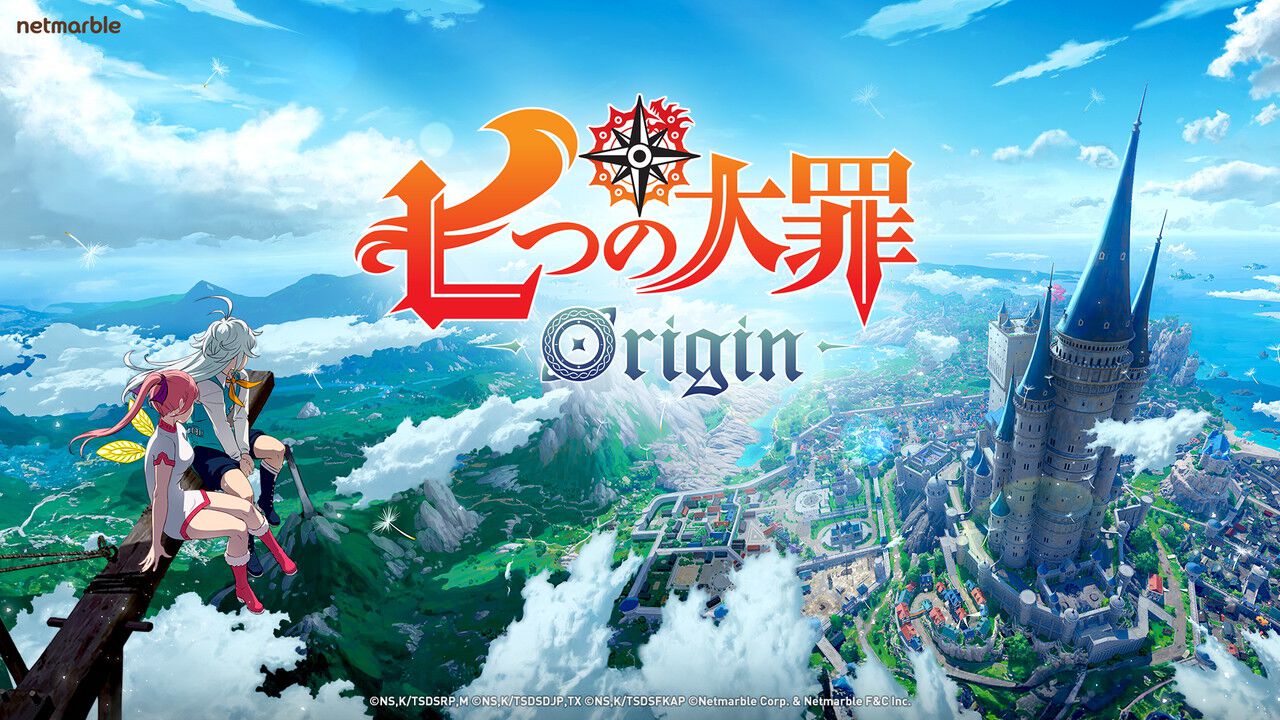 オープンワールドRPG『七つの大罪：Origin』6/6から開催のSummer Game