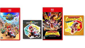 Switch2ソフトAmazon・楽天の特典まとめ『マリオカート ワールド』『ドンキーコング バナンザ』『たまごっち』など