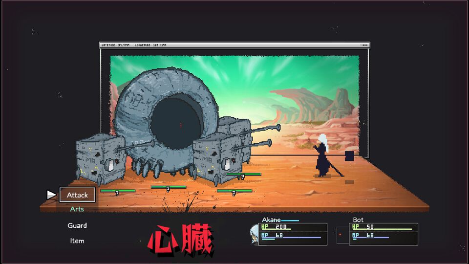 『Artis Impact』手描きピクセルで描く終末世界アドベンチャーRPGが8月7日リリース。暴走AIに支配された地で記憶の断片を追う物語