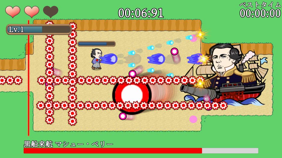 『サカモト危機弾発』が6/19に配信。坂本龍馬が時間停止して、ペリーの放つ弾幕を斬る異世界転生シューティング